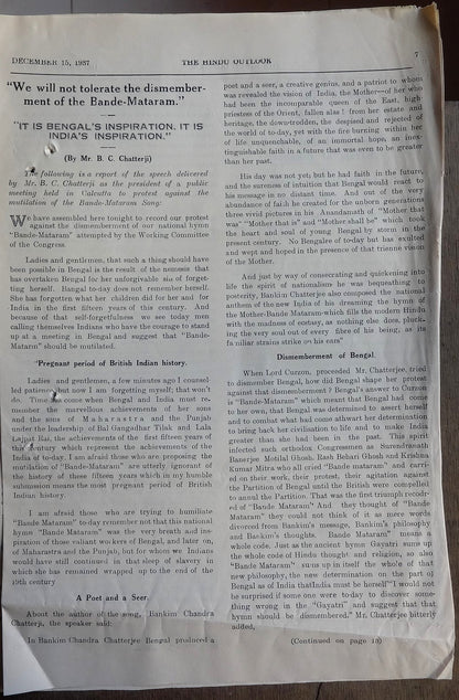 The Hindu Outlook weekly newpaper of the Hindu Mahasabha 1937 India 16pgs