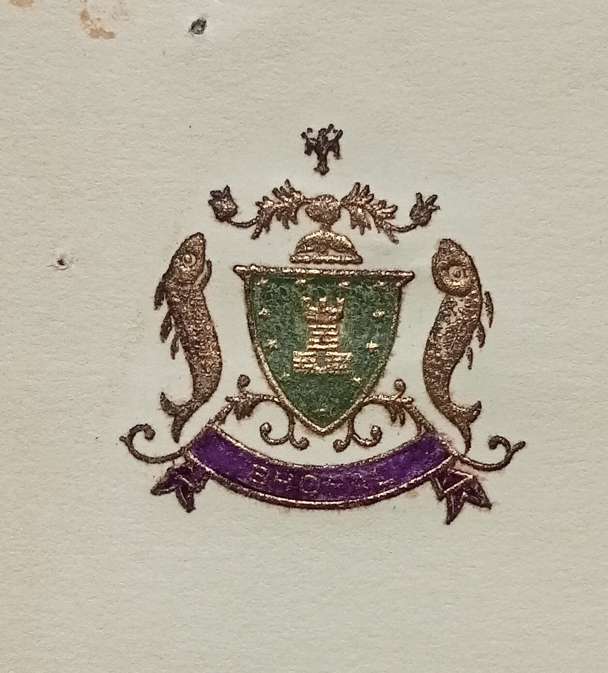 BHOPAL STATE India 1932 multicolour crested letter signed Nawab Hamidullah Khan