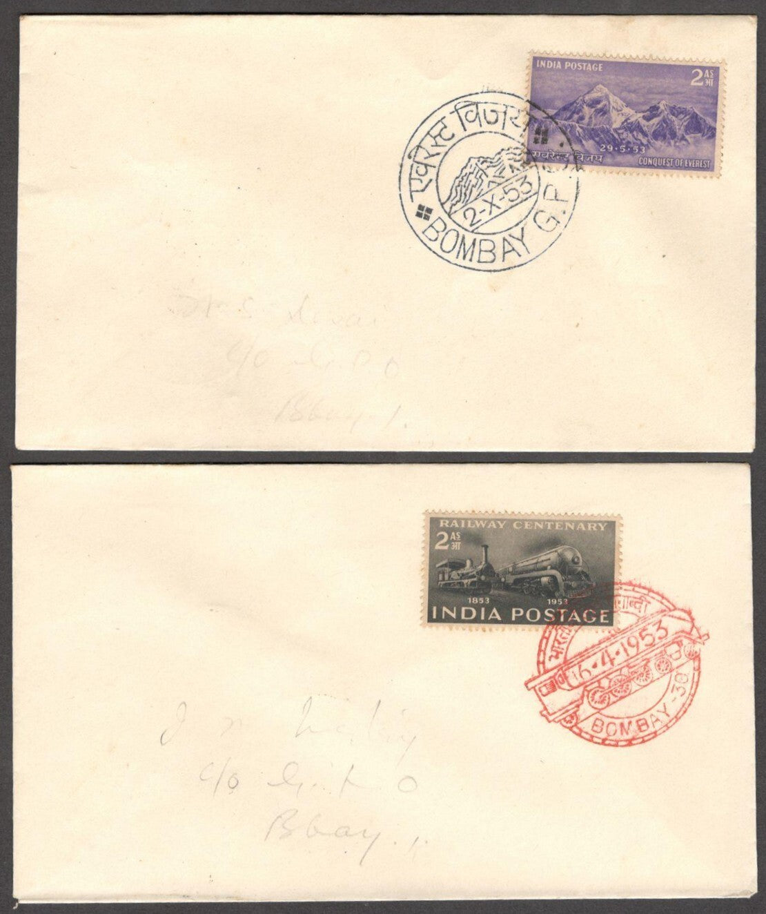 India Anna series - set of 12 plain FDCs