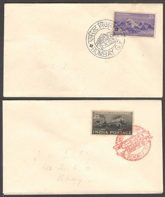 India Anna series - set of 12 plain FDCs