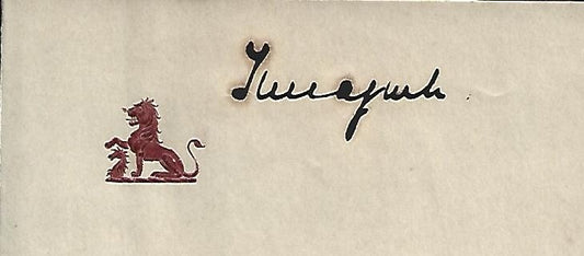 AOP India 1887 crested letter