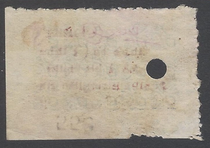 AOP India WW2 World War 2 1945 WAR ASSOCIATION PARTAPGARH / PRATAPGARH 1R