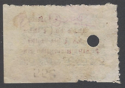 AOP India WW2 World War 2 1945 WAR ASSOCIATION PARTAPGARH / PRATAPGARH 1R