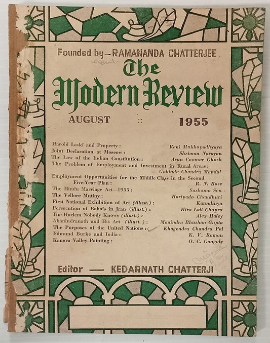 AOP India MODERN REVIEW 1955 Aug The Harlem Nobody Knows 