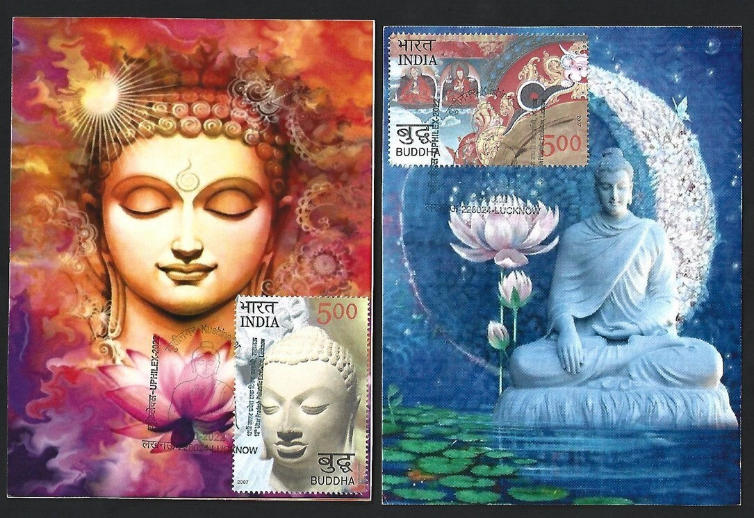 India 2007 Buddha set of 6 on 6 Kushinagar 2022 maximum cards