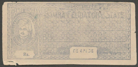 AOP India Bamra State Court Fee Type 8 10p with value error 