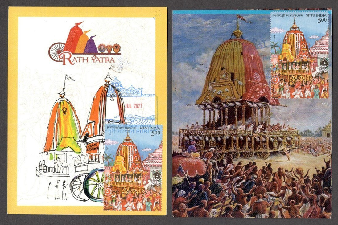 AOP India 2021 Lord Jagannath Puri special postmark private FD maxi cards (5)