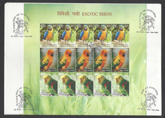 India 2016 Exotic Birds sheetlets of 15 on 2 FDCs