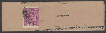 India Kishangarh State 1943-47 2a bright magenta on folded letter SG 86