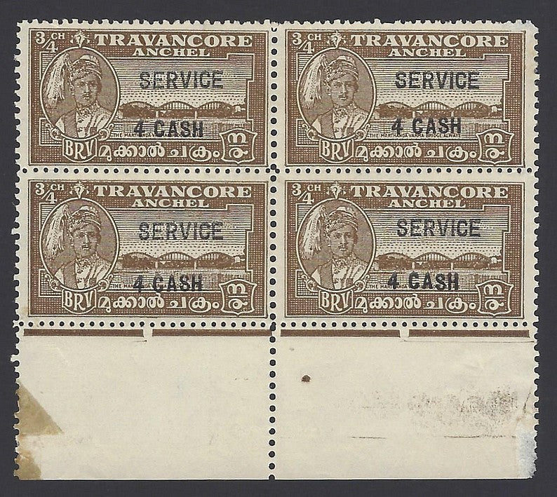 India Travancore State Official 1942 4ca on 3/4ch brown perf. 12.5 unused block