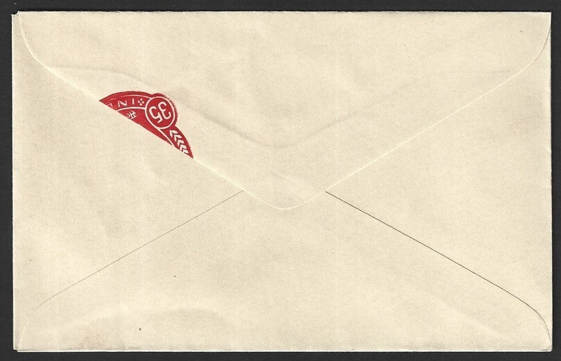 India 35p red envelope with part stamp printed on back side error