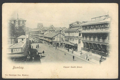 India BOMBAY vintage postcard Copper Smith Street