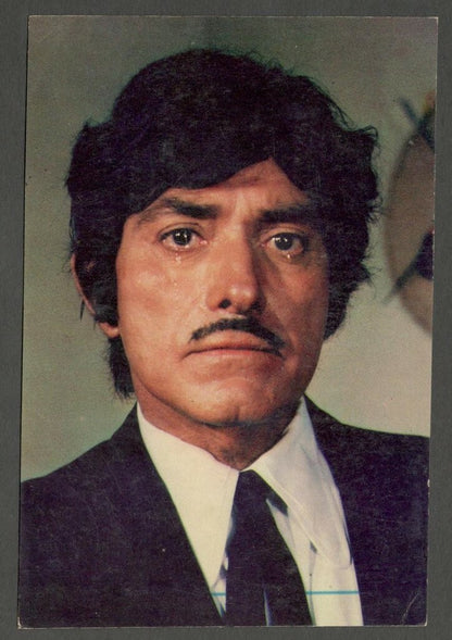 AOP India Bollywood vintage postcard RAJ KUMAR