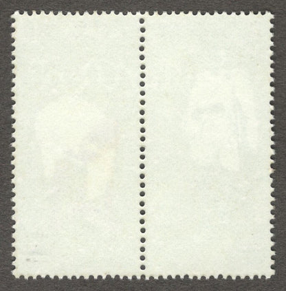 India #831 1980 Dandi March setenant pair MNH