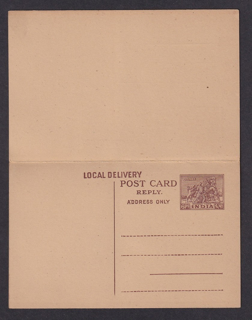 India c.1950 LOCAL DELIVERY postal card & reply card mint (2)