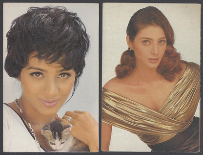 AOP India vintage Bollywood postcard collection TABU (9)
