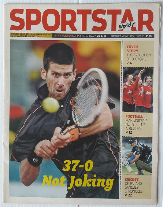 India Sportstar 2007-11 TENNIS cover issues 10” X 13” (5)