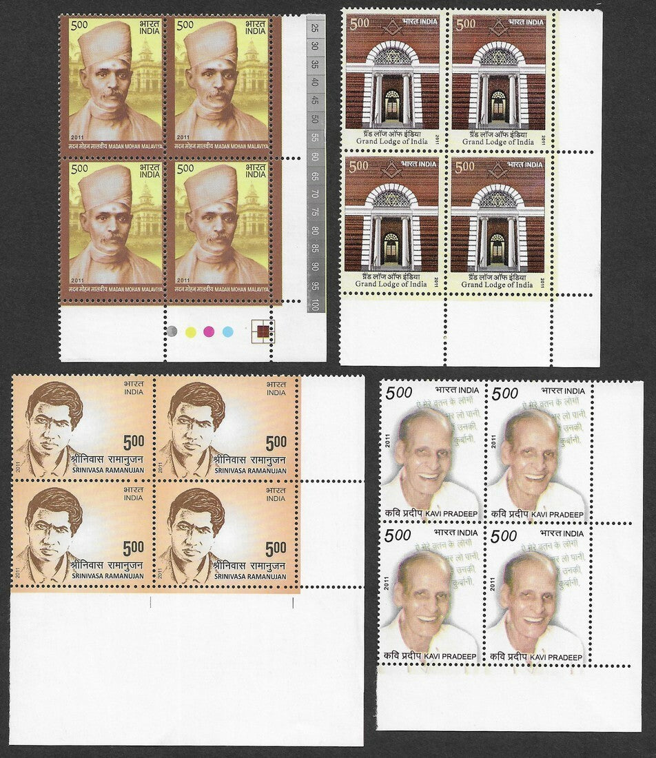 India 2011 Year Pack / set blocks of 4 MNH