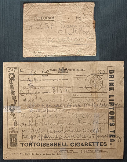 India 1925 advertisement telegram with 17 adverts Golf Balls, Castrol, Lipton