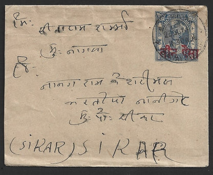 India Jaipur State TEEN PAISA on 1a blue envelope used