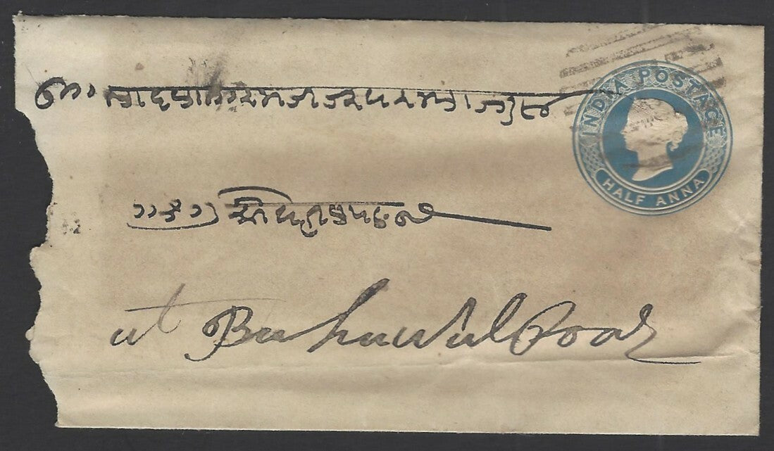 India QV 1/2a blue envelope to Bahawalpur canc T in a circle of bars with TPO bs