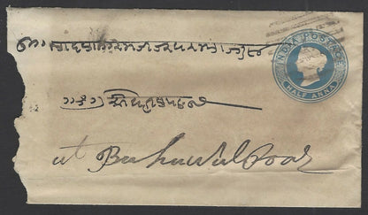 India QV 1/2a blue envelope to Bahawalpur canc T in a circle of bars with TPO bs