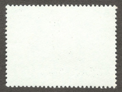 India #1052 1986 Intl year of Peace MNH