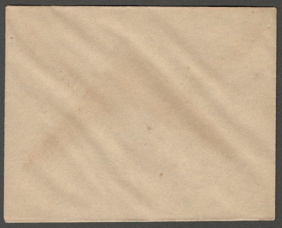 AOP India UNKNOWN State herald crested envelope