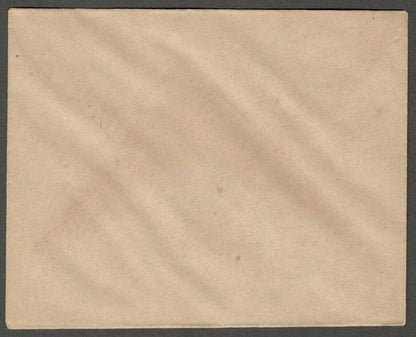 AOP India UNKNOWN State herald crested envelope