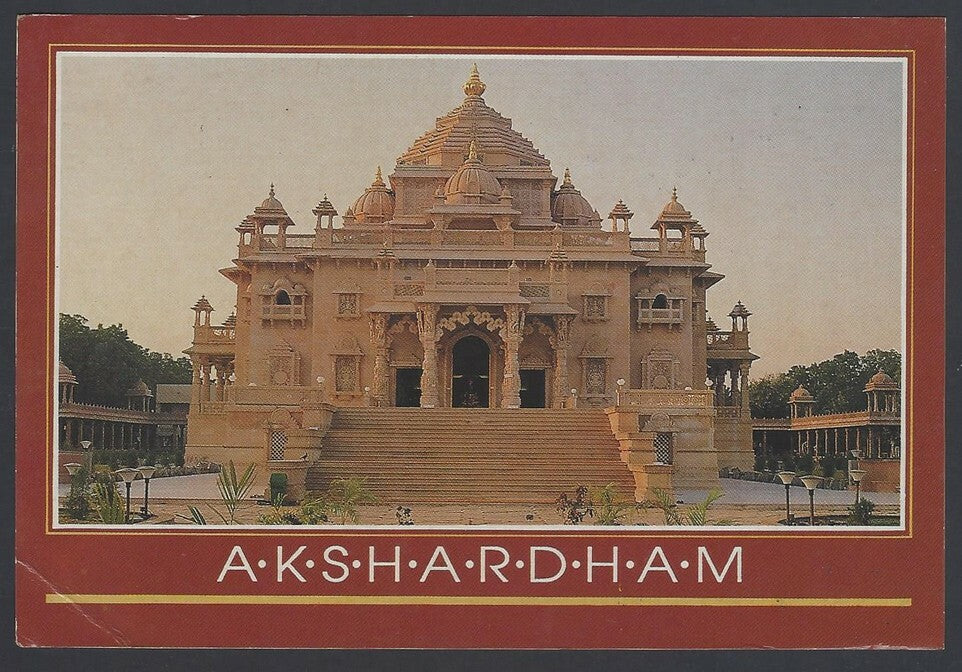 AOP India A.K.S.H.A.R.D.H.A.M postcards (18)