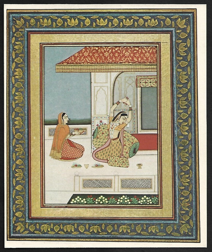 AOP India CAPSTAN large cigarette card Miniature Painting RAGANI PURABI