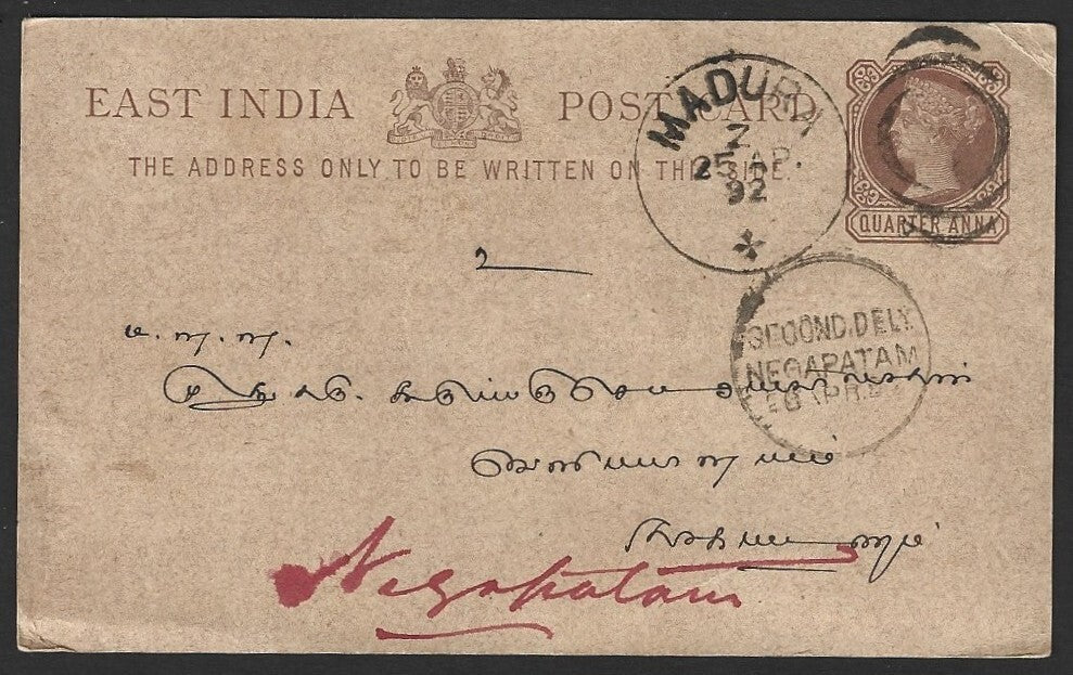 India QV postal card canc. MADURA Experimental duplex 1892
