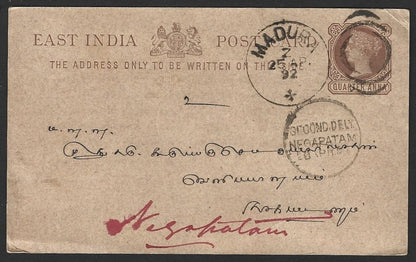 India QV postal card canc. MADURA Experimental duplex 1892