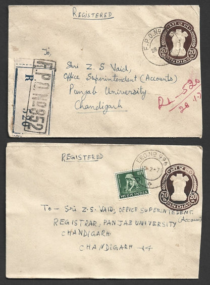 India 1960s-70s Military registered FPO (Field Post Office) covers (12)