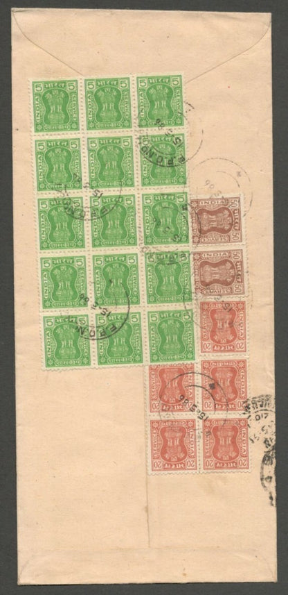 AOP India Officials 5p block of 16 etc. on Military cover FPO 1661 