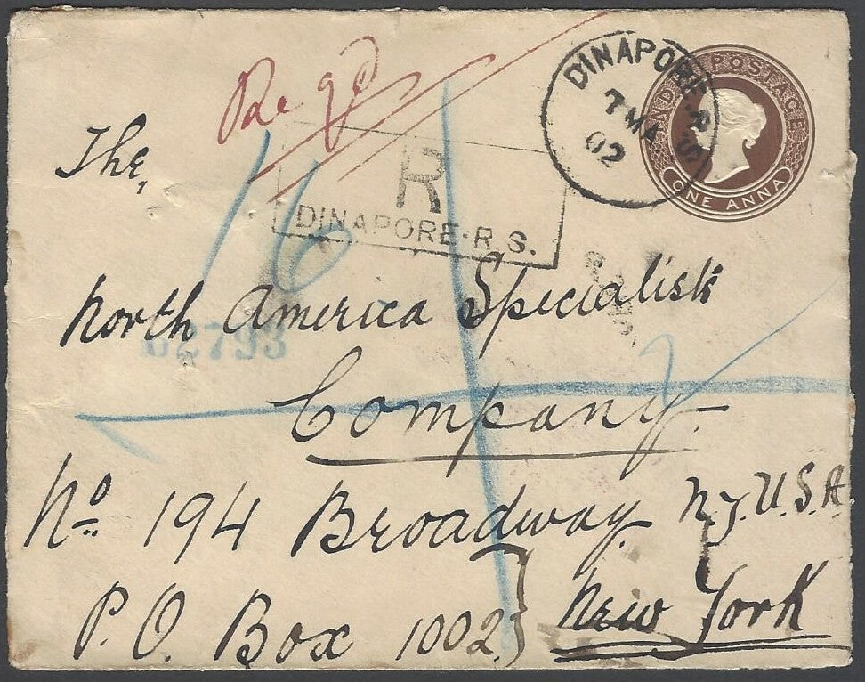 AOPIMT India QV 1a envelope to USA registered DINAPORE 1902 