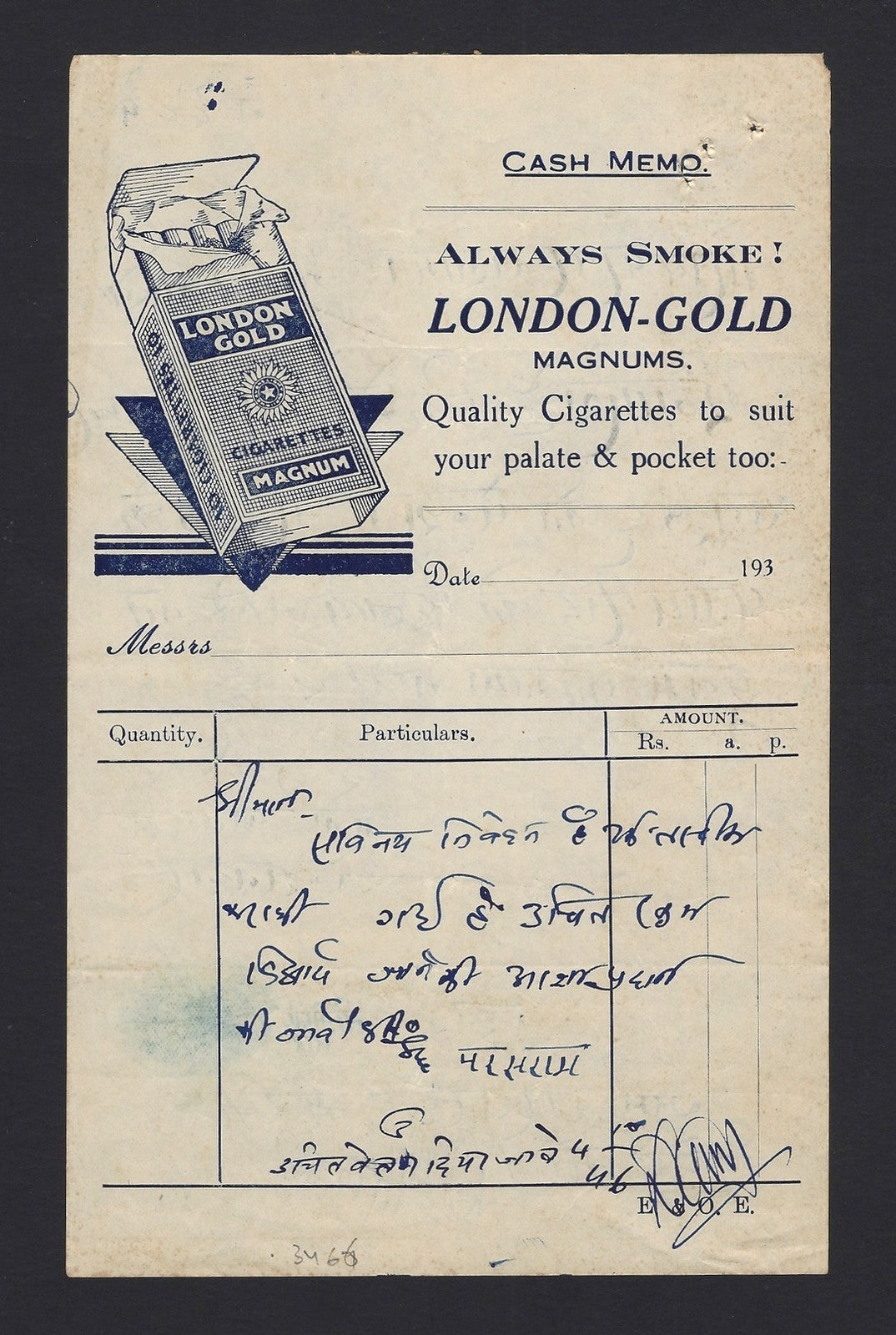 India 1946 LONDON GOLD MAGNUM CIGARETTES pictoral billhead