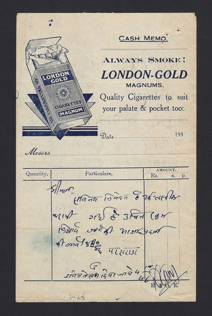 India 1946 LONDON GOLD MAGNUM CIGARETTES pictoral billhead