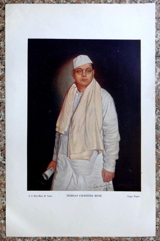 India vintage SUBHAS CHANDRA BOSE by S.S.Brijbasi 24 x 38cm
