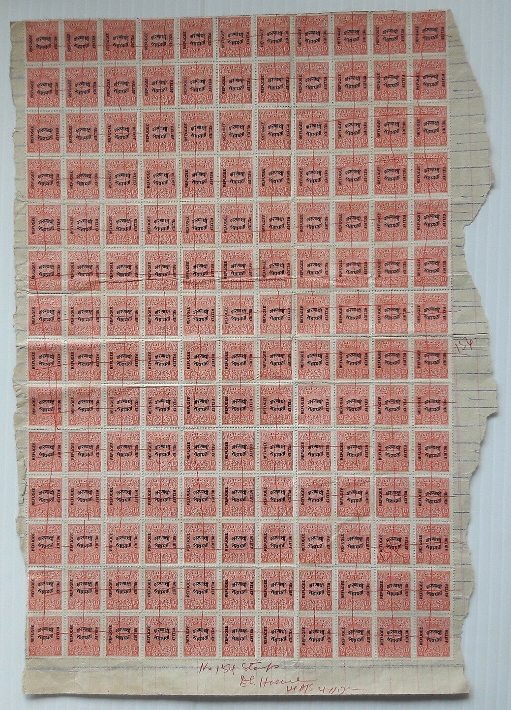 India 154 Refugee Relief revenue stamps on document page