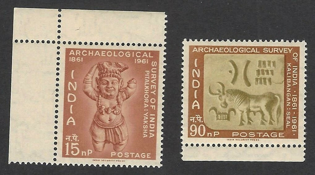 India 1961 Archaeology Survey MNH
