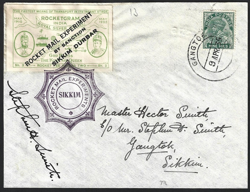 India SIKKIM ROCKET POST Silver Jubilee Rocketgram cover. #EZ 4C1 175 carried