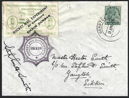 India SIKKIM ROCKET POST Silver Jubilee Rocketgram cover. #EZ 4C1 175 carried