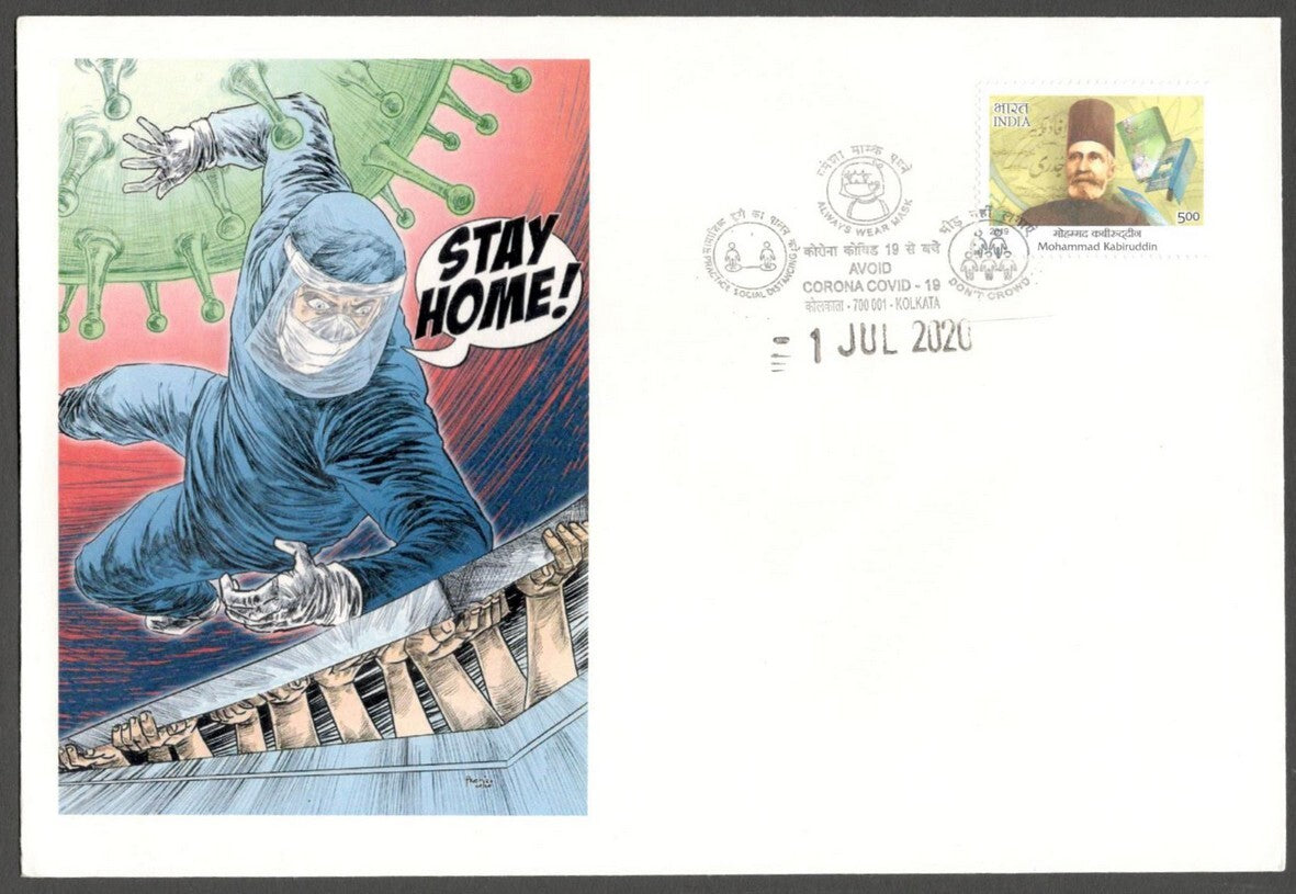 AOP India AVOID CORONA awareness slogan on special FD Special FD cover 