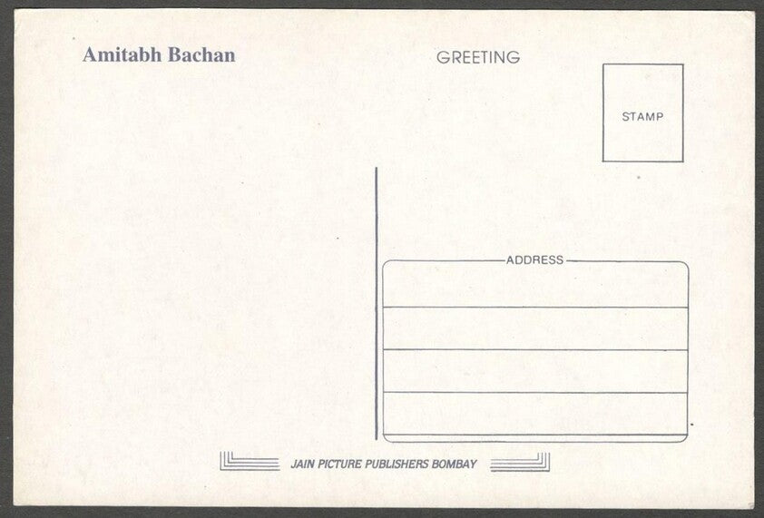 AOP India Bollywood vintage postcard AMITABH BACHCHAN