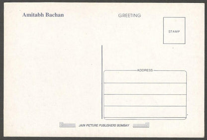 AOP India Bollywood vintage postcard AMITABH BACHCHAN