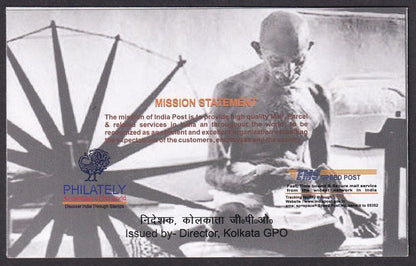 India Mahatma Gandhi 2009 booklet by Kolkata G.P.O