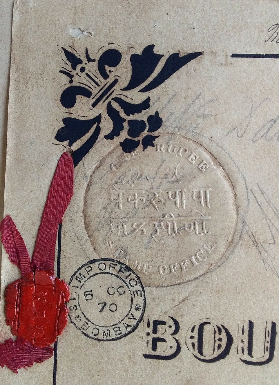 India 1870 document with 1R & 110R embossed revenues Mollah/Blatt Type 4