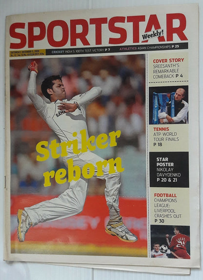 India Sportstar 2008-09 CRICKET cover issues 10” X 13” (5)