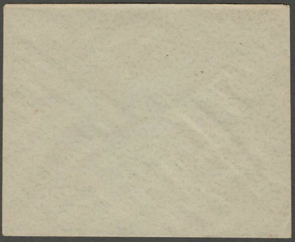 AOP India - KHAJURAHRA State - Crested Envelope